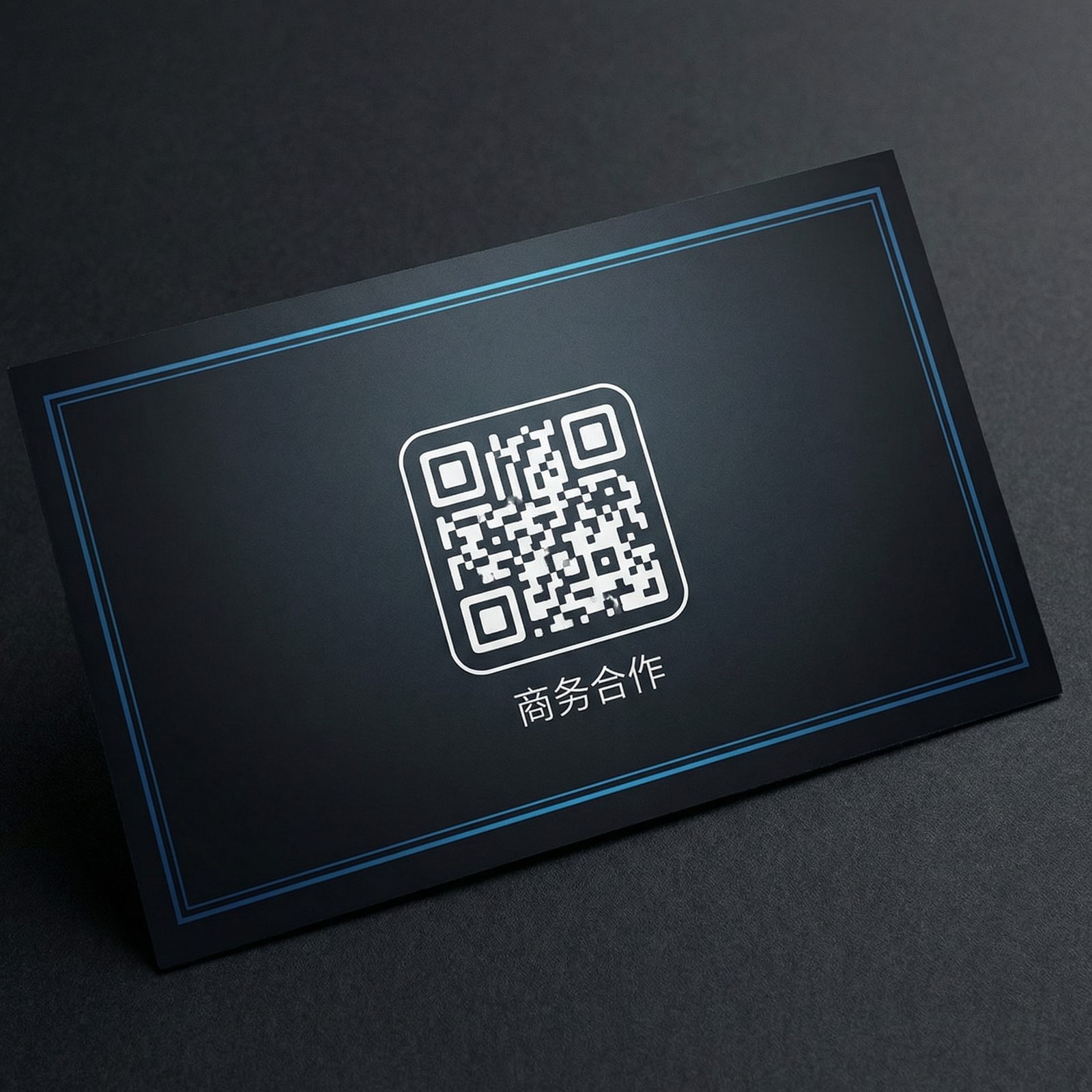 麻豆视频商务二维码